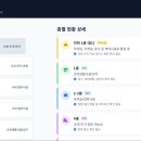 인성빌딩 이미지