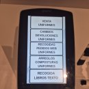 서하동복 이미지