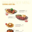 가성비 패밀리 레스토랑 / 라라코스트 문경 맛집 놀이방 피자 파스타 내돈내산 후기 가격