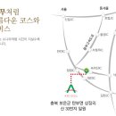 아리솔 이미지