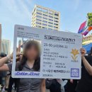 [260613~14] 레전드 여성애 주간 : 서울퀴퍼와 영희페가 동시에 열릴 때 대처법=둘 다 방문하기