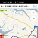 황산면사무소 이미지