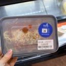 씨유 용인포곡둔전점 | 용인 둔전 24시간 반찬가게 나의 해방식탁 포곡점 (메뉴 다양했던 후기)