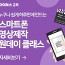 99광고사