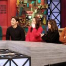 해피투게더(몰라봐서 미안해) 사진 올라왔네용~~ 이미지