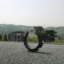 기흥SK아펠바움콘도 이미지