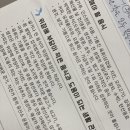 경희예한의원 이미지