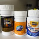 에이플러스약국 | 남대문 왕솔약국 임팩타민 구매후기 그리고 싸게 사는 꿀팁.