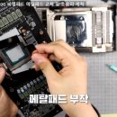 3080당구장 네이버블로그