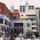 푸노 키즈 복싱 이미지