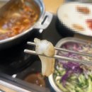 바글바글식당 | [달서구 샤브샤브] 샤브인정, 유모차 동반 가능 식당, 소고기 무한리필 샤브샤브 후기