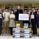 삼성작은도서관 이미지