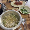 60계경북구미비산점 | 경북 구미 비산동 곱창전골 맛집 선산곱창 비산점 후기