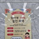 에스에이치 몰 (Sh Mall)