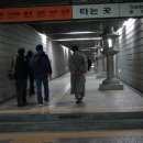5번출구 이미지