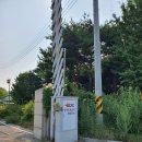 한국도로공사 당진지사 이미지