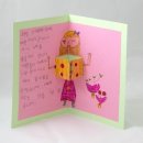 서울목원초등학교 이미지