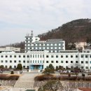 강원도동물위생시험소 이미지