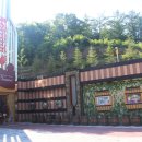 터널게이트(가) 이미지