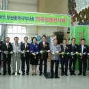 연수약국 이미지