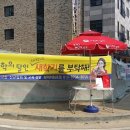 이화초교 정문 이미지