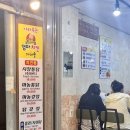아라주는엄마치킨 이미지
