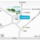 위천 로타리 이미지