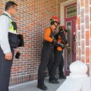 김천경찰서 이미지