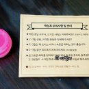 씨씨즈왁싱 이미지