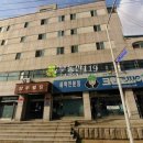 양우빌딩 이미지