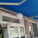 구로-구로-구로-1451 이미지