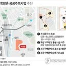 용산-후암-410 이미지