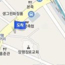 고영석정형외과의원 이미지