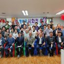 진흥더블파크경로당 이미지