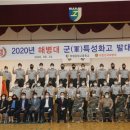 부평공업고등학교 이미지