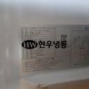 (주)케이쓰리글로벌 이미지