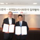 올림푸스 이미지