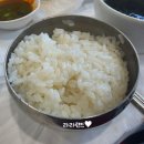 김영희 동태찜 코다리냉면 | [충남금산맛집] 김영희동태찜&amp;코다리냉면 금산점