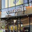 종로-신영-종로-영-264 | 올리브영의 새로운 브랜드 올리브베러 OLIVE BETTER 광화문 방문 후기