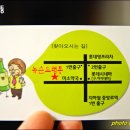 드럼통생고기 이미지