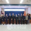 소방서구내 이미지