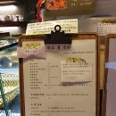 오월문