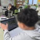 완산서초등학교 이미지