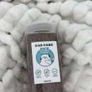 성보펫케어(주) | 고양이탈취제 가스케어펫으로 화장실 냄새 제거