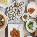 벌교꼬막정식 이미지