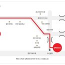 호팩 이미지