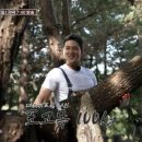 정선헬스 이미지