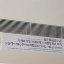 루시랑 병원투어 이미지