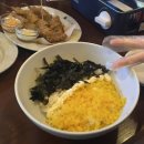 우이락 파주운정점