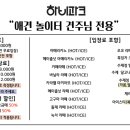 카페하비 이미지
